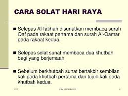 Sholat idul adha adalah shalat yang diadakan pada meskipun sunnah, tata cara sholat idul adha harus dilakukan dengan lengkap. Bab 13 Solat Solat Sunat Ppt Download