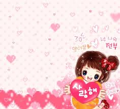 Hasyim Asfya Bahasa Korea Aku Cinta Kamu I Love You
