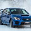 Иллюстрация к новости по запросу Subaru (Ведомости)