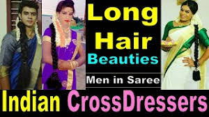 Male to female transformation || makeover by➡️ #aranjanapaul me face➡️#tirtha. Beautiful Indian Cross Dresser In Saree