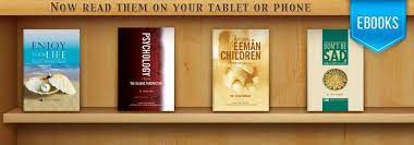 Iiph International Islamic Publishing House Home Facebook
