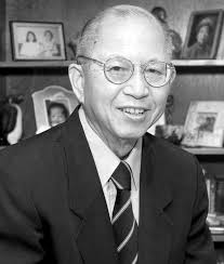 Henry Lorrin Lau, MD, MPH Obituary