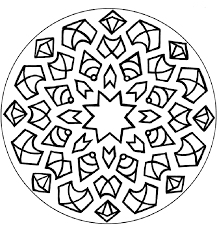 Urdu coloring pages candyland theme decorations powered by smf 2.0 quick money plant life cycle diagram for kids fireman sam photos lego atlantis colouring pages diploma certificate borders. Mandela Coloring Pages Coloring Home