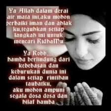 Слушать istikharah cinta online или скачать рингтон, кавер, минус для своего телефона и планшета. Istikharah Cinta Photos Facebook