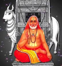 Seethe Kannada Serial Title Song Download Moodala mane kannada serial title song. seethe kannada serial title song download