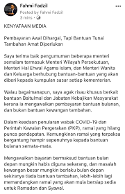 2 permohonan bantuan baitulmal maiwp 2020. Fahmi Fadzil Ø¹Ù„Ù‰ ØªÙˆÙŠØªØ± Menteri Perlu Lebih Prihatin Miskin Bandar Makin Tertekan Bantuan Cash Tambahan Amat Diperlukan Cadangan Rm300 Utk 22 000 Asnaf Rm6 6j Rm200 Utk 450 000 Penerima Bantuan Jkm Rm90j