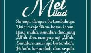 Ketika kau mencintanya dan kau hanya mendapat hujan, cintailah. Gambar Kata Kata Ulang Tahun Untuk Suami