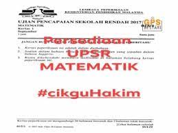 Topik ramalan upsr sains 2019 via www.sistemguruonline.my. Persediaan Awal Upsr 2019 Mak Ayah Mesti Pastikan Anak Anak Tahun 6 Wajib Tahu Perkara Ini Rencana Gps Bestari