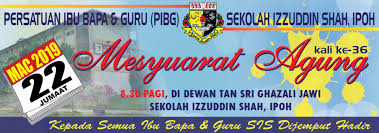 Terima kasih kepada alumni sekolah izzuddin shah kerana sudi mempereagakan jersey kami. Sekolah Izzuddin Shah Sis Ipoh Halaman 3 Laman Web Rasmi Sekolah Izzuddin Shah Sis