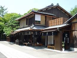 必朝聖 日本最古老的菓子店 Aburi餅 一文字屋和輔 Visit Kyoto Tw 痞客邦