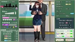 痴漢追走曲～狙われた通学電車～ - DLチャンネル みんなで作る二次元情報サイト！