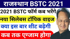 We did not find results for: Rajasthan Bstc Form Date 2021 Bstc New Syllabus 2021 Bstc Online Form Date Bstc Notification Form Youtube
