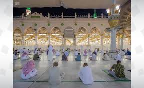 Madinah atau madinah al munawwarah : Prophet S Mosque Reopens In Madinah