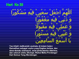 Ramadhan Doa Ppt