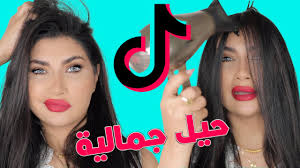 أقوى طريقة فعالة ومضمونة للتخلص من الشعر تحت الجلد في أربع خطوات Get Rid Of Ingrown Hair Youtube