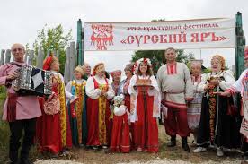 Jun 25, 2021 · день дружбы и единения славян. Den Druzhby I Edineniya Slavyan Otmetili V Rezhime Onlajn Russkoe Geograficheskoe Obshestvo