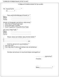 Anda tidak perlu repot mengunjungi kantor pajak terdekat. Formulir Permohonan Cetak Ulang Kartu Npwp Dan Petunjuk Pengisiannya