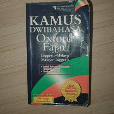 English offline moden kepada kamus melayu dengan periksa ejaan! Book Kamus Dwi Bahasa Dictionary English Melayu Malay Books Stationery Books On Carousell