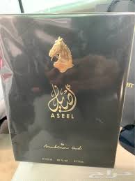 Последние твиты от الشعر العربي الاصيل (@alsh3r_al3rby). Sjaj Ako Ponoviti Ø¹Ø·ÙˆØ± Ø§Ù„Ø§ØµÙŠÙ„ Goldstandardsounds Com