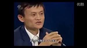 Infinity IMS Solution დაამატა...