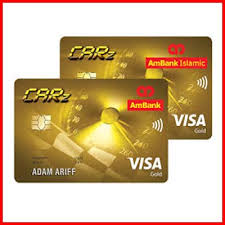 Free rm20 petrol credit upon card approval free rm30,000 personal accident insurance upon card approval finance charges rebate of. 10 Best Petrol Credit Card Malaysia Review 2021