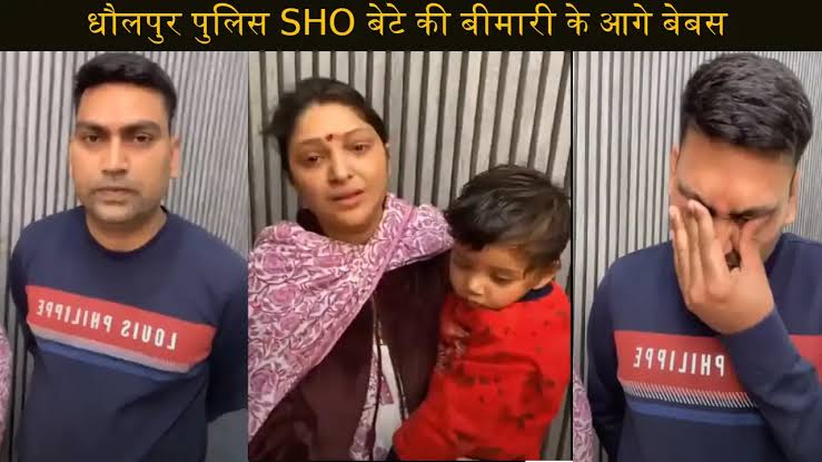 राजस्थान के ह्रदयांश को मिलेगी जिंदगी? 22 महीने से मासूम को 17 करोड़ रुपये के इंजेक्शन की जरूरत