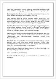 Cara semak no plat terkini 2021. Zidqonmvxyw5um