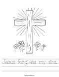 Romans 5:8 but god commendeth his love toward us, in that, while we were yet sinners, christ died for us. Jesus Forgives My Sins Coloring Page Twisty Noodle