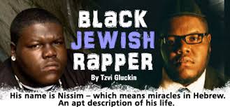 Black Jewish Rapper