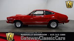 Great running car, it has 38620 miles on it. 1976 Ford Mustang Mach 1 Gateway Classic Cars Nashville 291 Youtube