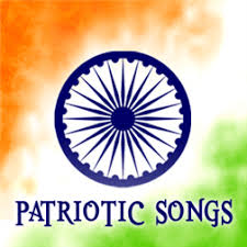 List Of All Hits Desh Bhakti Patriotic Song Lyrics Collection The prerequisite resources like hindi sentiment. list of all hits desh bhakti patriotic