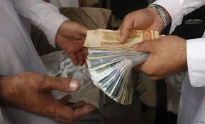 Cash Payment In Property Deal Beware Of Black Money The transactions in black money do take place in the market due to which the term parallel economy comes into existence.