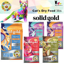 Solid gold holistic cat foods provide a unique blend of natural ingredients with added vitamins, minerals and amino acids for your cats optimal growth solid gold chunks in gravy wet cat food; Qoo10 Solid Gold Cat Food Pet Care