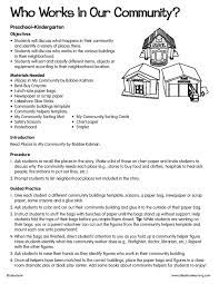 Who Works In Our Community Lessonplan Teachers Lesson Plans Free Lesson Plans How To Plan