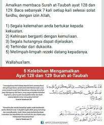 Now we recommend you to download first result surah at taubah ayat 128 129 7x mp3. Benefits Of Reciting Surah At Taubah Verse 128 129 Surah At Taubah At Taubah Shalawat