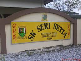 Warisan budaya bangsa sekolah : Ubk Sk Seri Setia Baru Sahaja Membuka Ubk Sk Seri Setia Facebook