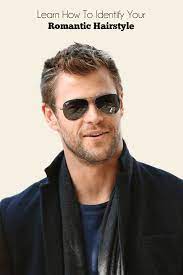 Romantic Hairstyle How To Identify Which Is The Right One For You Cool Hairstyles For Men Mens Haircuts Short Romantic Hairstyles