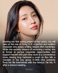 It's now official: Red Velvet's Joy will be starring in the upcoming drama  “One-of-a-Kind Romance” (working title)! On September 30, SM Entertainment  confirmed reports that Joy would be playing the lead in