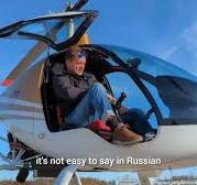 Личный вертолет CH 77 Ranabot. Мечты сбываются!