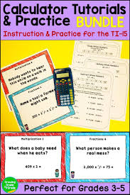 Calculator Tutorials And Practice Bundle Problem Based Learning Math Calculator Common Core Math Standards