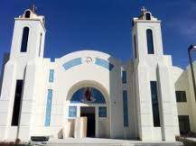 Who is the archangel michael in the orthodox church? Saint Archangel Michael Coptic Orthodox Church Howell New Jersey Vsemirnyj Pravoslavnyj Spravochnik