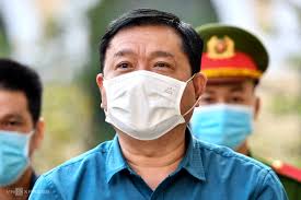 Ông đinh la thăng nhận mức án 10 năm tù về tội vi phạm quy định về quản lý, sử dụng tài sản ông đinh la thăng với cương vị là bộ trưởng bộ gtvt đã được giao tổ chức xây dựng đề án bán. Xgr1squ Hr6kfm