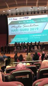 Sekilas mengenai manajemen pendidikan bagaimana penjelasan pengertian manajemen pendidikan ? School Of Educational Studies Usm Home Facebook