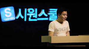 Ebsi 사회탐구강사, 이투스 강사, 풍요와 감사의 마음♡, secret, 생활과 윤리, 사회문화, 윤리와 사상, lgtwins again1994, 서울대학교 사범대학, 세화여고교사, 진천고 졸업. ì‹œì›ìŠ¤ì¿¨ ì´ì‹œì›ê°•ì‚¬ì˜ í„°ë‹í¬ì¸íŠ¸ ê°•ì—° í‹°ì €ì˜ìƒ Youtube