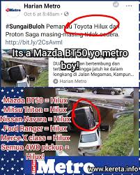Harga murah dan berpatutan, keadaan kereta yang sangat baik, penghantaran percuma untuk sewa lebih 3 hari, keadaan bersih dan tip top condition. Tinted Magic Shah Alam Sunz Home Facebook