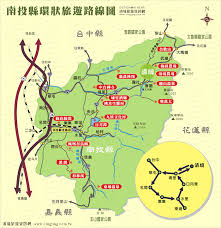 Its name derives from the hoanya taiwanese aboriginal word ramtau. æ¸…å¢ƒæ—…éŠè³‡è¨Šç¶² æ¸…å¢ƒè¾²å ´åœ°åœ–å°Žè¦½ å—æŠ•ç¸£ç'°ç‹€æ—…éŠè·¯ç·šåœ–