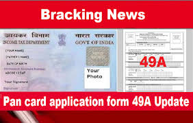 Pan Card Application Form 49a Update To Make A Pan Card The Need To Fill The Name Of The Father Is Over Https Ift Tt 2qh Application Form Cards Application