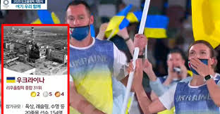 Broadcasting rights to the olympic games, did not immediately reply to a request for comment sent through. 3yiduvhj3p H5m