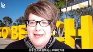 学生通过大学团队在大学找到目标：经济援助很重要，但社区参与也很重要