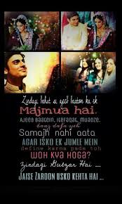 Zindagi Gulzar Hai Jaise Zaroon Kehta Hai Poetry Feelings Gulzar Poetry How To Memorize Things Bahut ache quotes hn sir. pinterest